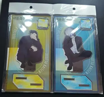 주술회전 회옥옥절 아크릴 스탠드 고죠 사토루 게토 스구루 rest 세트