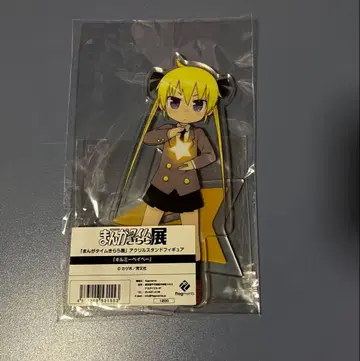 키라라전 킬미베이비 소냐 아크릴 스탠드