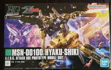 HG MSN-00100 HYAKU-SHIKI 햐쿠시키 건담 프라모델
