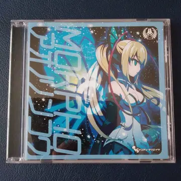 MORPHO 아오노린코우 푸른 뇌정 간볼트 Ippo Yamada CD