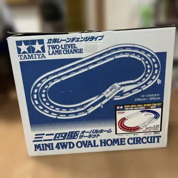 TAMIYA MINI 4구 오벌 서킷