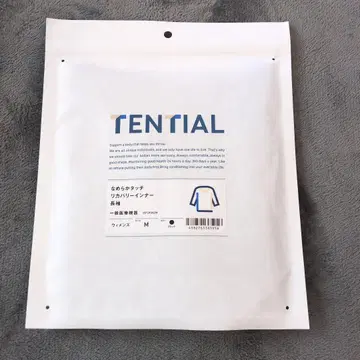 TENTIAL M 사이즈 이너웨어 블랙 미개봉