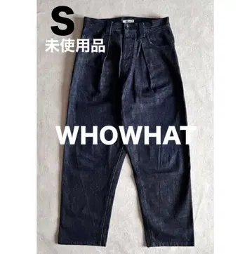WHOWHAT 후왓 세비지 데님 와이드 팬츠 S