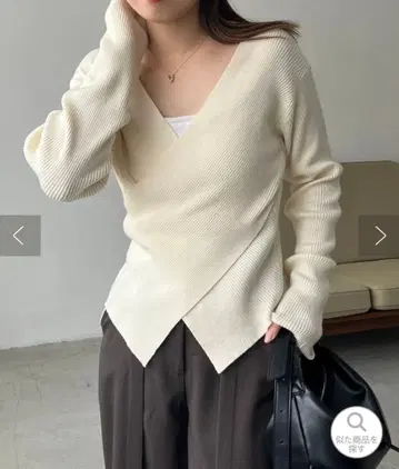 크로스 V넥 니트 카프리슈레마쥬