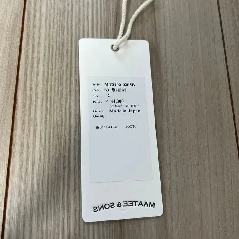 3번째 상품 이미지