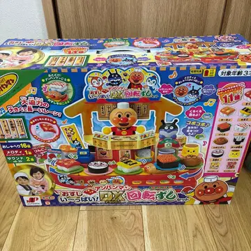 호빵맨 회전초밥dx