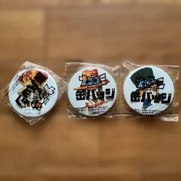 나츠코미 2015 원피스 캔 배지 루피 에이스 사보 미개봉