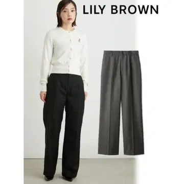 릴리 브라운 슬림 스트레이트 트라우저 팬츠 블랙