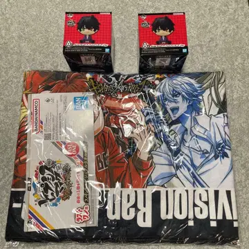 제일복권 히프노시스 마이크, 라스트 원 + A상 두 개