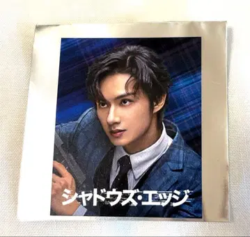 쉐도우즈 엣지 입장 혜택 미니카드 C 투샤 & 준