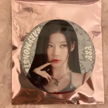 BABYMONSTER HELLO MONSTERS 랜덤 캔뱃지 A 아사