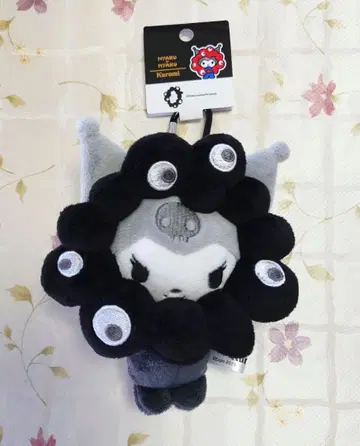 산리오 블랙미쿠 키리 봉제 인형 BC 카라비너 쿠로미