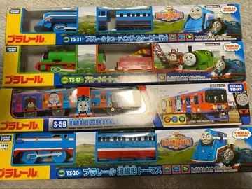 기관차 토마스 프라레일 슈팅스타 시리즈 퍼시 로키