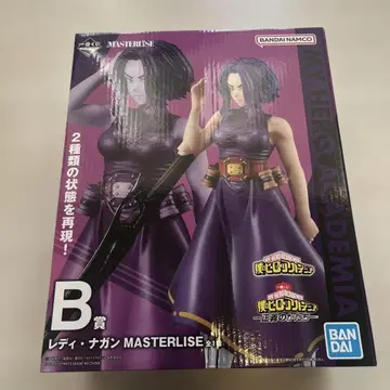 제일복권 나의 히어로 아카데미아 정의의 형태 B상 레이디 나간