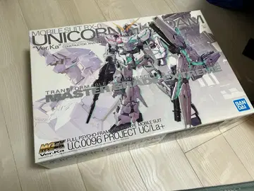 [ 새상품 미조립 ] MGEX 1/100 유니콘 건담 Ver.Ka