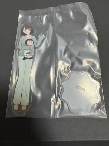 하스노소라 세가 럭키 쿠지 C상 효세이 긴코