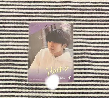 제5인격 IJL 카드 FL 패자 Hasha 사인