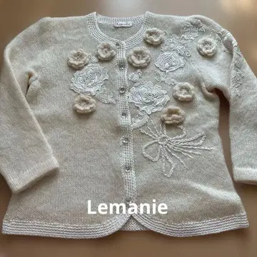 모티브 부착 가디건