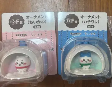 치이카와 (먼작귀) 에니마이 복권 F상 오너먼트