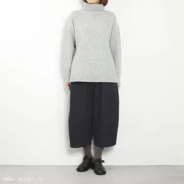 그랜드 마더 도터 울 벌룬 팬츠