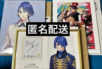 우타프리 히지리카와 마사토 보드 외 3종 묶음 판매