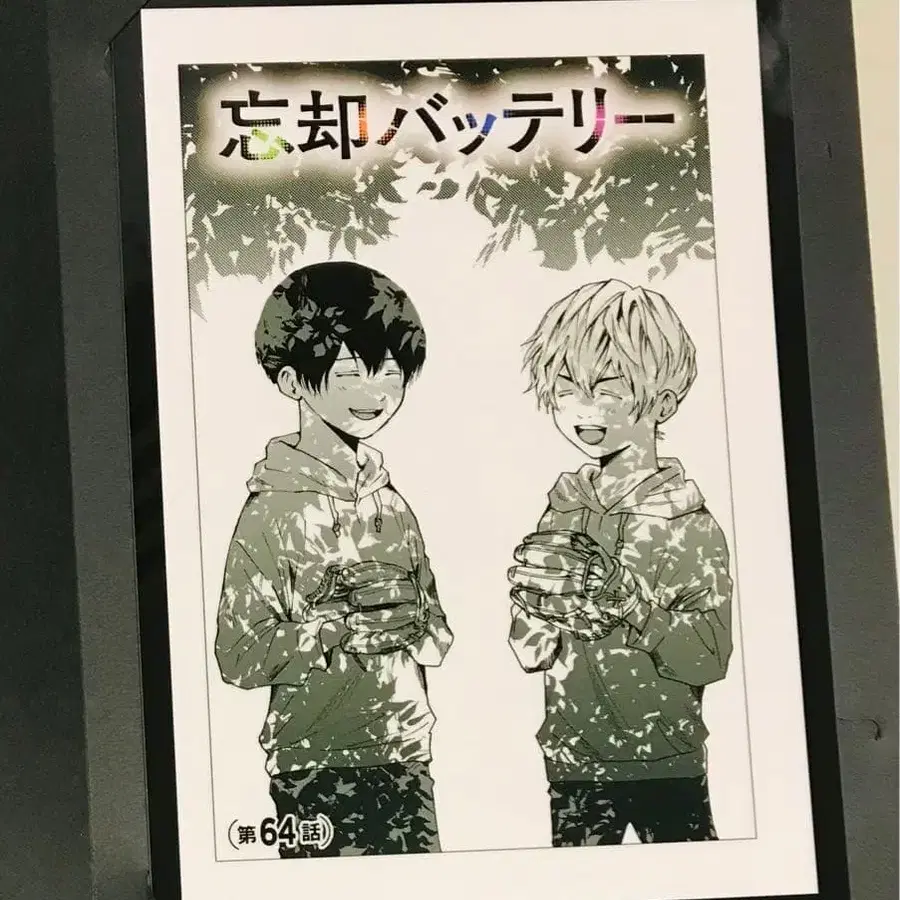 1번째 상품 이미지