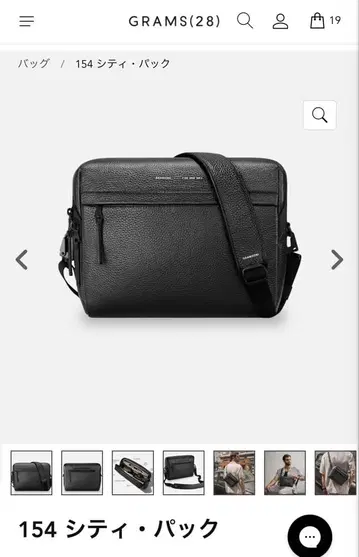 grams28 154 시티 팩 블랙 숄더백