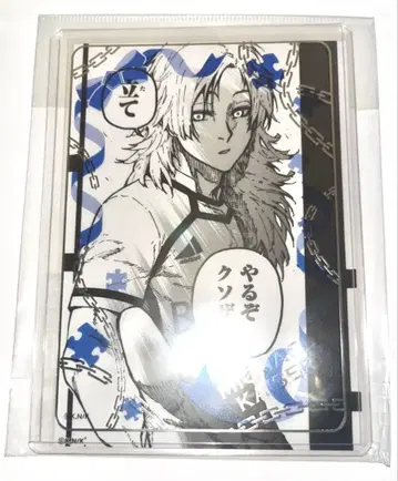 블루 록 블루 록 블루 록 전시 원화전 경질 케이스 & 브로마이드 카이저