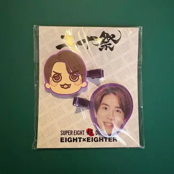 앞머리 클립 무라카미 싱고