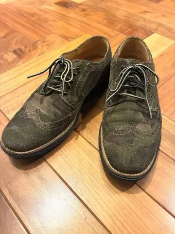 콜한 루나그랜드 카모플라쥬 26