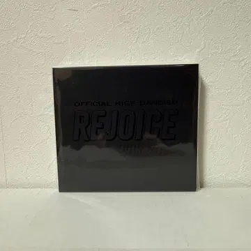 REJOICE ARENA TOUR 2024 Officialdism