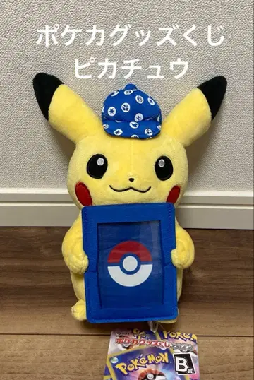 [ 포켓몬 ] 포켓몬 카드 굿즈 복권 2022 피카츄 봉제 인형