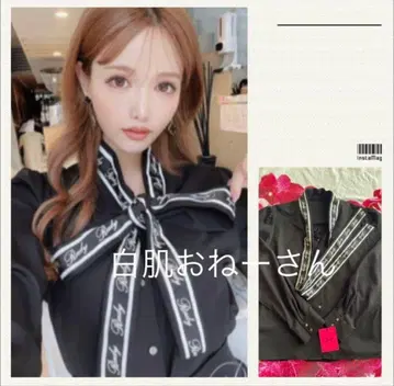 Rady 로고 보타이 리본 블라우스 블랙