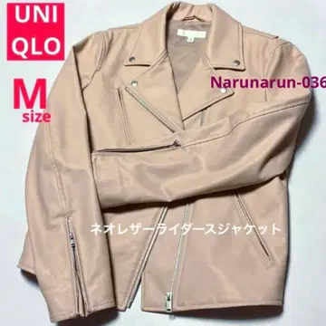 유니클로 네오 가죽 라이더 자켓 여성용 핑크 M