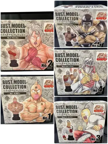 CCP BMC 근육맨 흉상 피규어