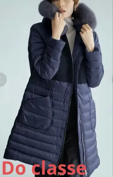 두클라쎄 다운 코트