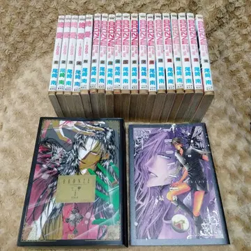 절애 BRONZE 애장판 I BRONZE 최종장 전권 세트 전 21권