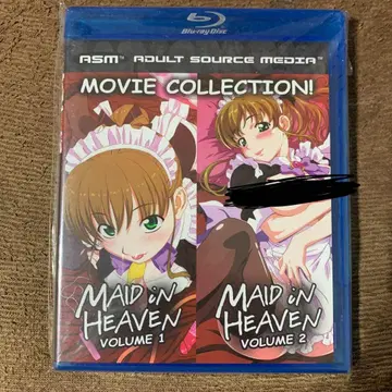 Maid in Heaven Blu-ray Movie Collection