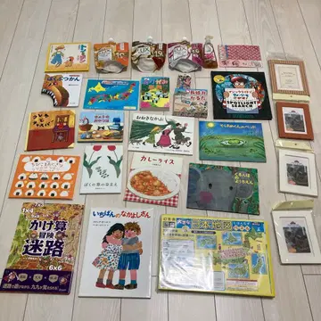 그림책 네이비 컨디셔너 세트 외 ( 이달 말까지 판매합니다 )