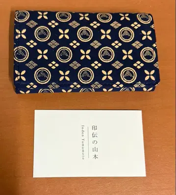 인덴의 야마모토 명함지갑 네이비 컬러