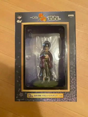 D상 타카스기 신스케 은혼 소중한 짐은 무겁기에 지기 어렵다 피규어