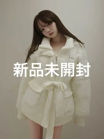 andmary Mary quilting knit shape jacket