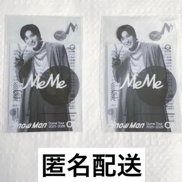 SnowMan ON 스티커 [ 메구로 렌 ]