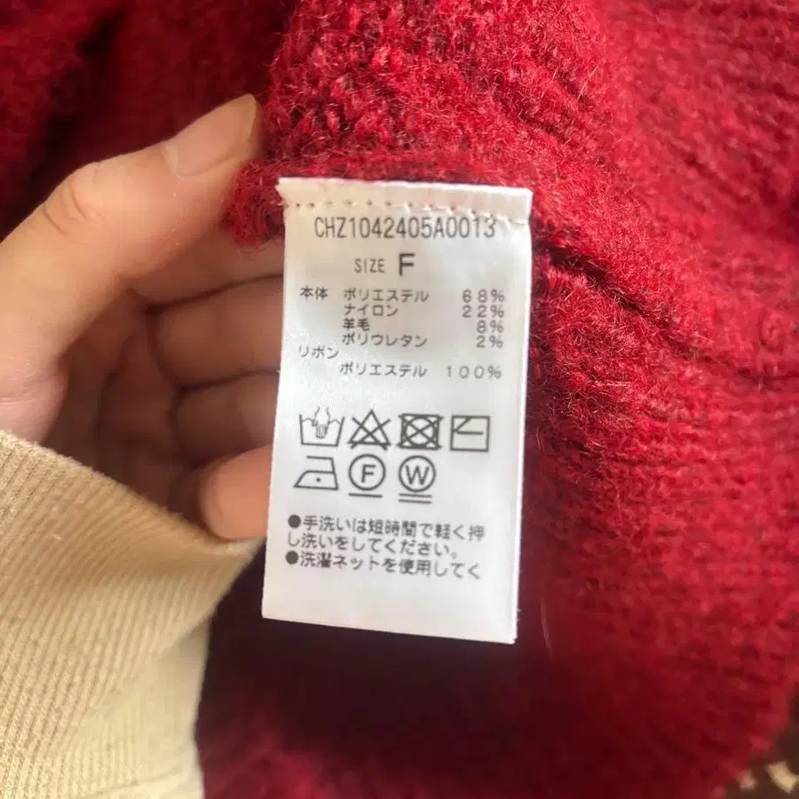 4번째 상품 이미지