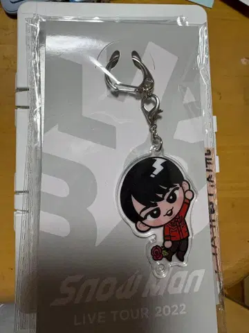 Snow Man LIVE TOUR 2022 키링 미야타테 료타