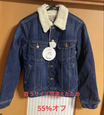 미사용 Lee 스톰 라이더 보아 데님 자켓 사이즈 free 여성용
