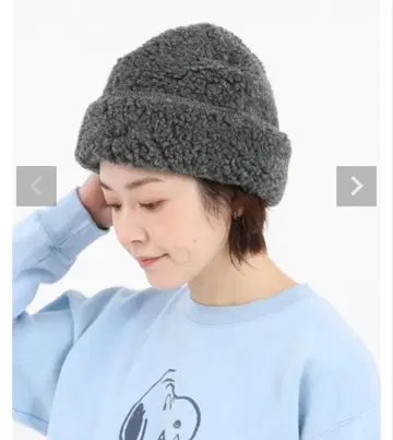 Mouflon Mouflon 보아 니트 캡 그레이