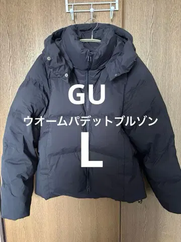 GU 웜 패딩 블루종 L 블랙