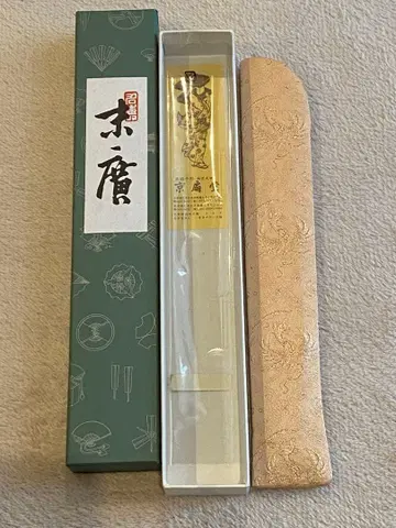 쿄센도 여성용 부채 미개봉 새상품