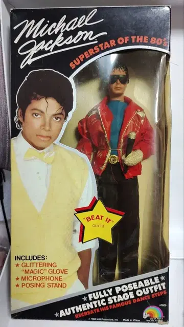 LJN사제 마이클 잭슨 피규어 비트잇ver. 80년대